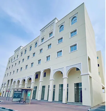 Doha Commercial